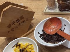 -味千拉面(广州金沙永旺梦乐城店)