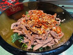 凉拌腰花-昱龙大盆牛蛙馆(三兴街总店)