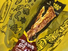 -周黑鸭(中南路店)