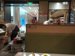 -海底捞火锅(金光华店)