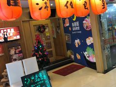门面-有喜屋·深夜食堂(北京西路店)