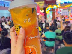 -古茗(番禺厦滘店)