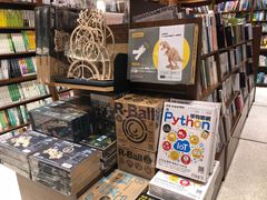 -诚品(信义店)