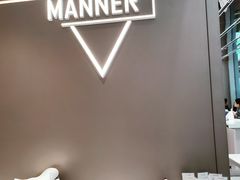 -Manner Coffee(万象食家店)