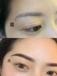 -MIVI半永久纹眉绣眉