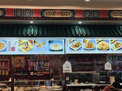 -葛记焖饼(伏牛路店)