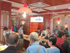 大堂-北三凯奇清真食品店
