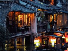 -乌镇西栅景区