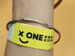 -XONE潮玩运动馆