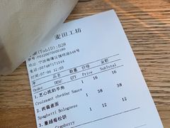 -麦田工坊(月湖店)