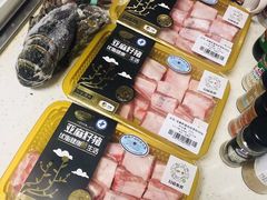 -金鹰超市(国际购物中心新街口店)