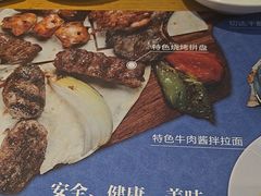 -清真餐厅·回乡麦客