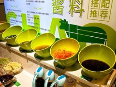 -潮汕林记牛肉火锅(万象天地店)