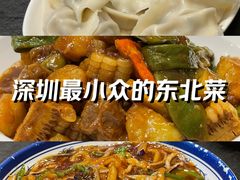 -双福饺子营餐厅(财富广场店)