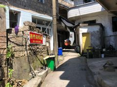 -东极岛景区-青浜岛