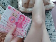 -上海农商银行(普陀支行)