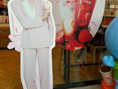 -CoCo都可(铁西万达店)