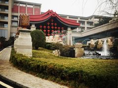 iphone_upload_pic-长安先导国际创新人才交流中心