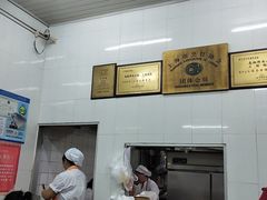 -万寿斋(山阴路店)