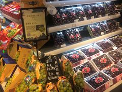 -Olé精品超市(海上世界店)