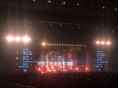 -郑州国际会展中心