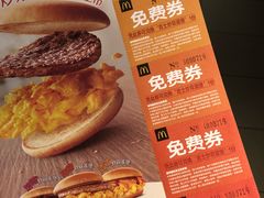 菜单-麦当劳(鼓楼店)
