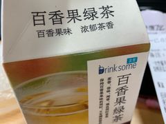 -全家便利店(梅园路店)