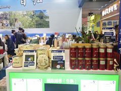 -重庆国际会议展览中心