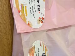 -江户前日本料理(瑞诗酒店店)