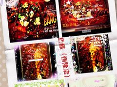 鱼酷活鱼现烤(恒隆广场店)-鱼酷活鱼烤鱼(恒隆广场店)