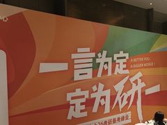 -新东方·考研·四六级·专转本(全民校区)