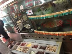-津品味小吃(大学湾店)