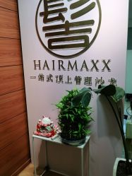 -髻尚坊增发补发织发假发定制