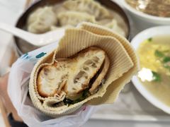 -田三卷馍(火车站店)