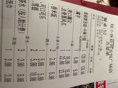 -蛙小侠(吾悦广场店)
