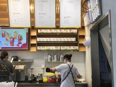-YO!TEA有茶(龙华星河盛世店)