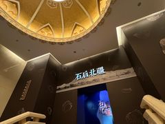 -呼和浩特博物馆
