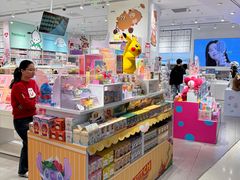 -名创优品(北京新中关购物中心地铁层店)