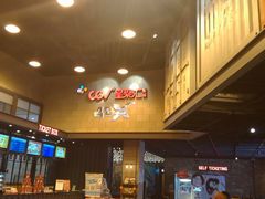 -CGV影城(新牌坊4DX店)