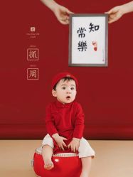 点击看大图 -布格儿童摄影(长春旗舰店)