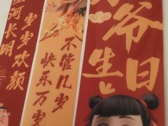 -丝宴·凤城印象·西北特色菜(彩虹湾店)