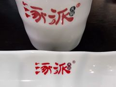 -涿派·炝锅鱼(涿州店)
