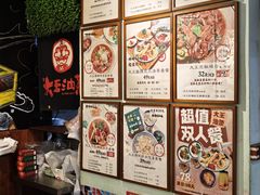 -大王油茶(磁器口店)
