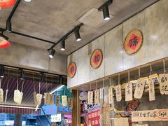 -嘉州鲜知味钵钵鸡(奎星楼店)