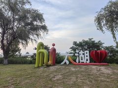 -苏州香山国际大酒店