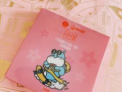 -盒马鲜生(悦峰店)