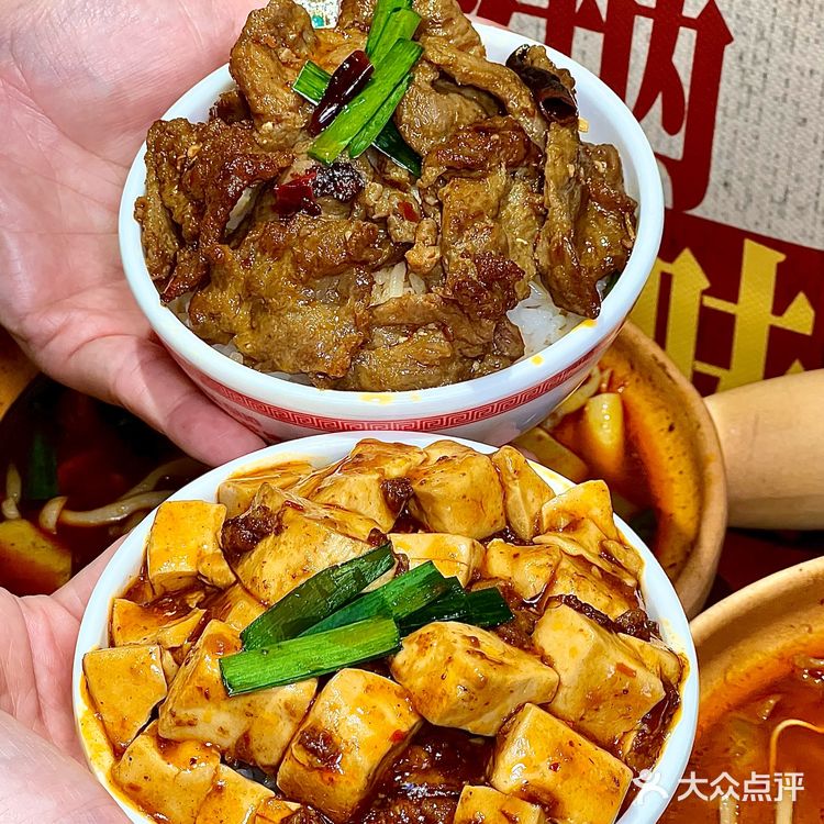 巨nb |在北京吃成都味·一周我能来8次‼️