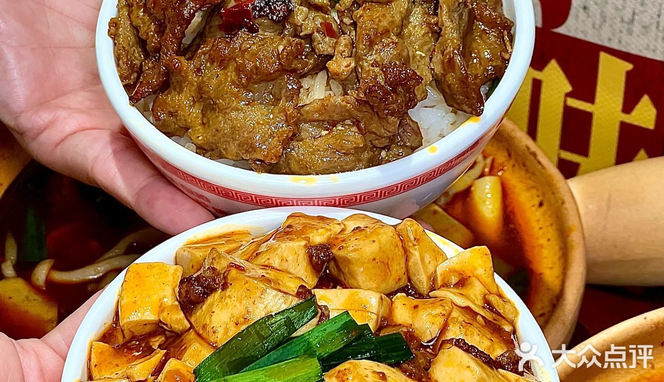巨nb ｜在北京吃成都味·一周我能来8次‼️