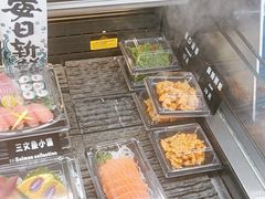 -玩米匠(寿司·刺身·金水正弘城店)