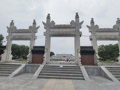 -观潮胜地公园